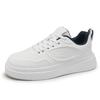 Men's fashion Joker borad Shoes Four Seasons new Soft-sole Non-slip Comfort Light Casual Shoes Thick-sole youth Sports Flat Shoe