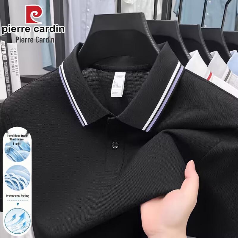 Pierre Cardin Men s Cool Short Sleeve Polo Shirt 2XL