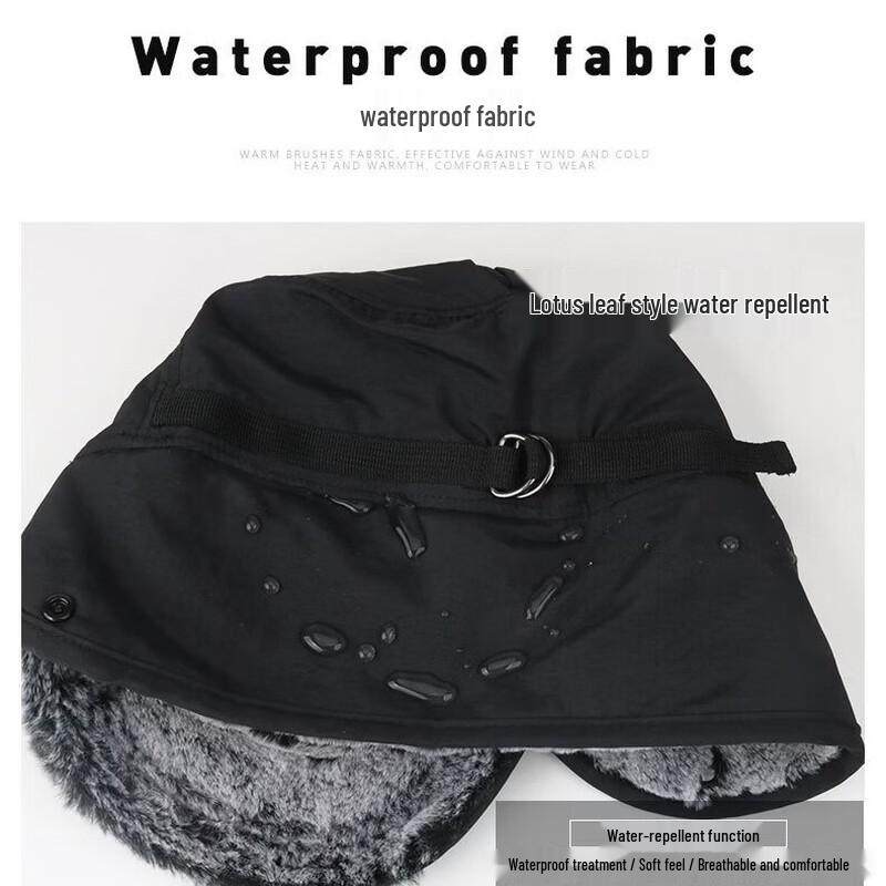 Unisex Warmer Winter Lei Feng Hut mit Ohrenklappen