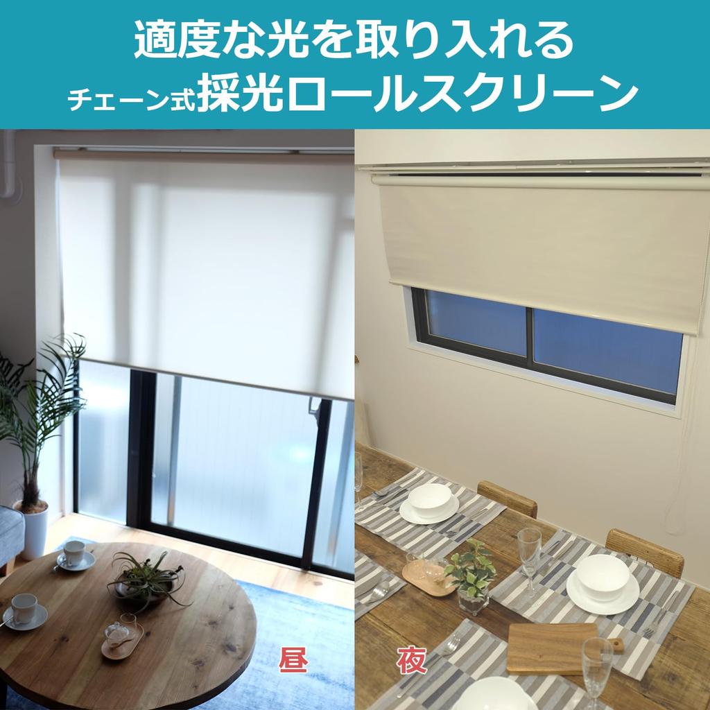 Toso Roller Blind, 60cm Wide, 180cm Long, Ivory, Light-Reflecting, Curtain Rail Mount, Chain Operated, 30016580