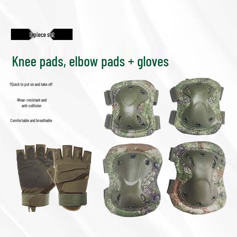 Tactical Knee, Elbow Pads & Gloves Set