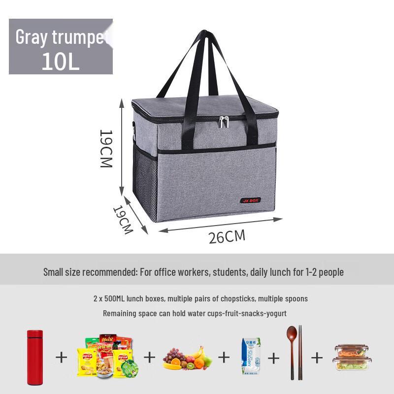 Outdoor Picnic & Camping Lunch Bag