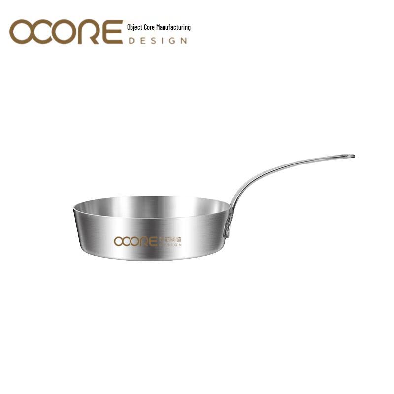Mini 316 Stainless Steel Frying Pan