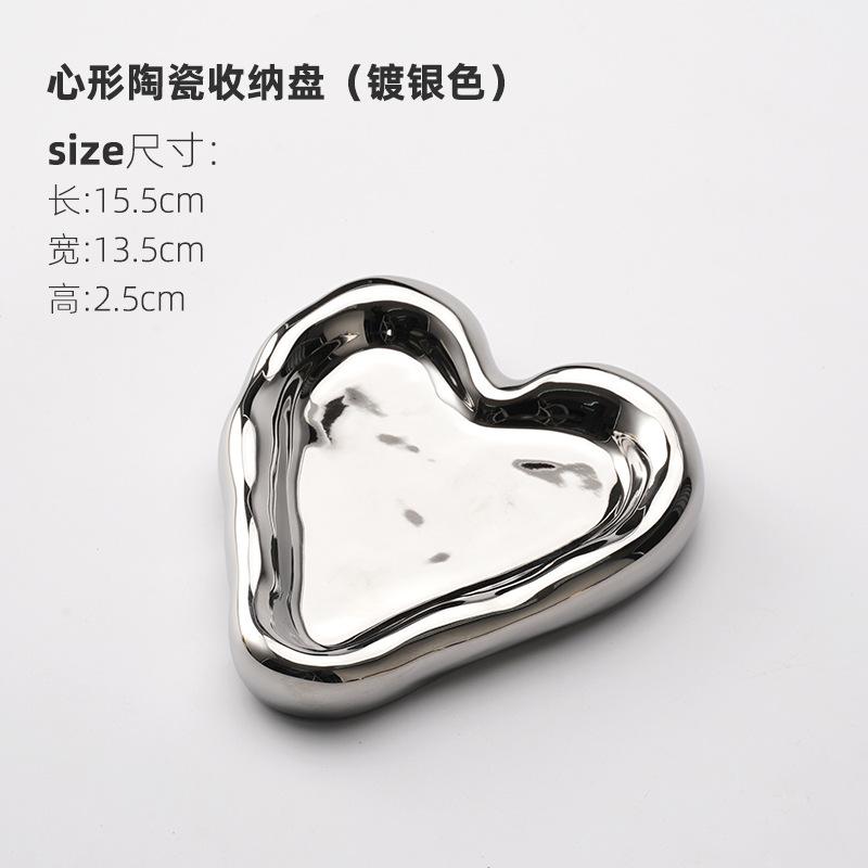 Cute Heart-shaped Storage Tray Creative Ceramic Jewelry Storage Tray Snack Dessert Tray Nordic Home Decoration Storage Tool