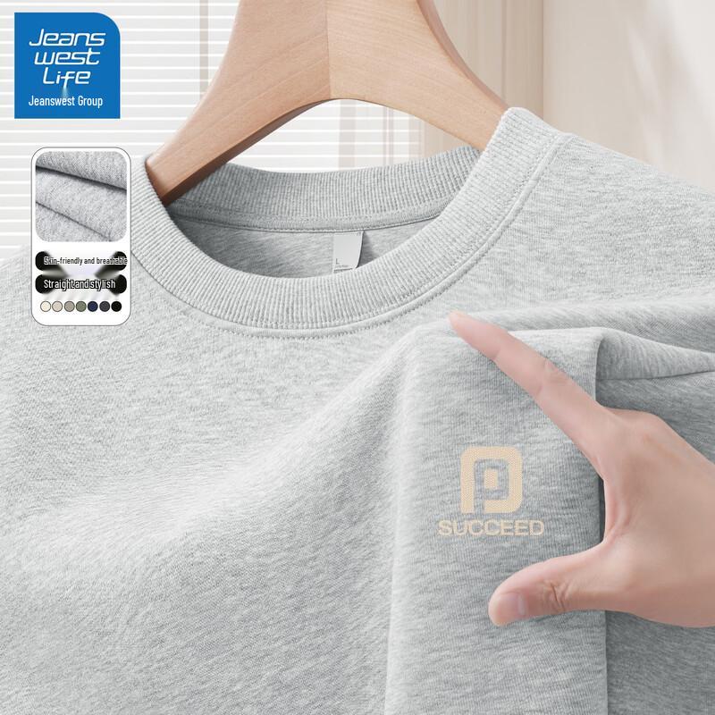 

Jeanswest Men s 2025 Autumn Crew Neck Sweatshirt 2XL