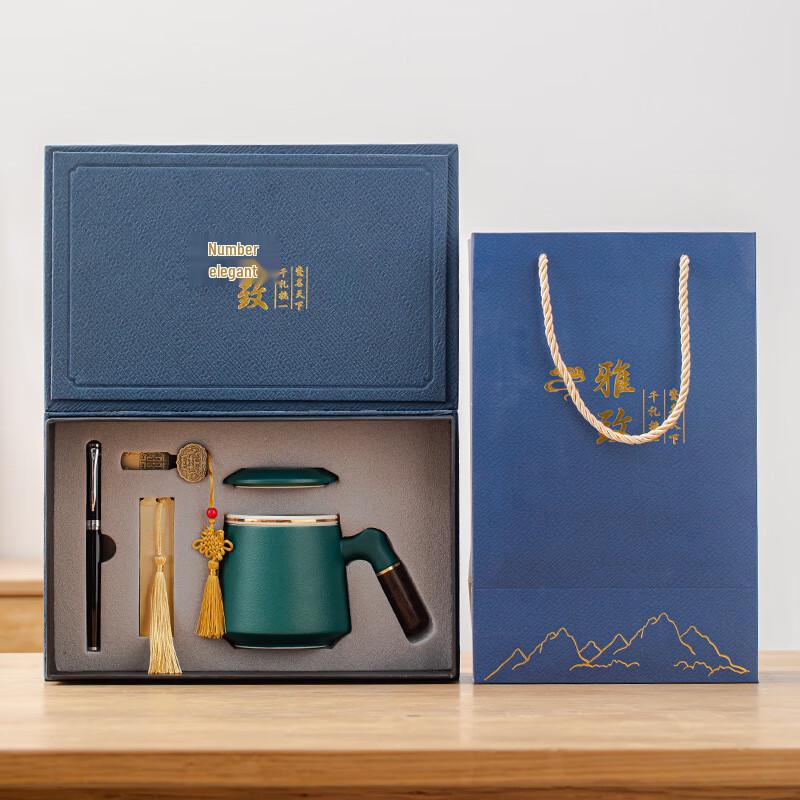 

Cha Xun Ceramic Mug Business Gift Set