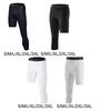 Men's High-Performance Compression Pants, Ideal for Fitness And Sports Activities