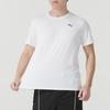Puma Men's Short Sleeve Casual Sport T-Shirt