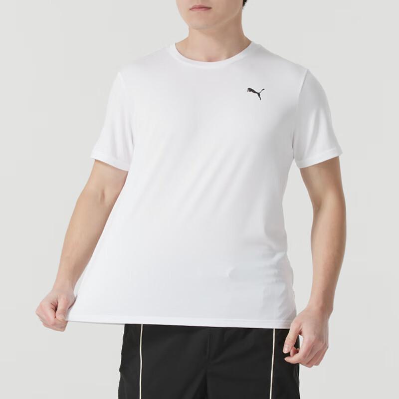 Puma Men's Short Sleeve Casual Sport T-Shirt