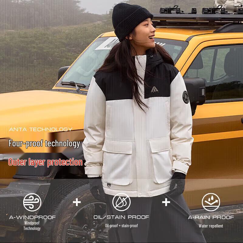 Anta Men s Snow Shell Outdoor Down Jacket XL