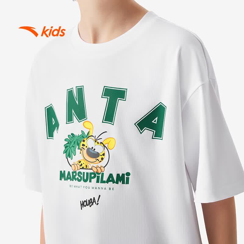 Anta Kids Boys' Ice-Cool Tech Short Sleeve T-Shirt