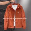 Men's Trendy Loose Windbreaker Jacket - 2026 Spring/Autumn Fashion