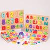 Drevené puzzle pre batoľatá Montessori hračky pre bábätká ABC Abeceda Číslo Tvar Zodpovedajúca dosková hra Predškolská vzdelávacia hračka pre deti 2-4