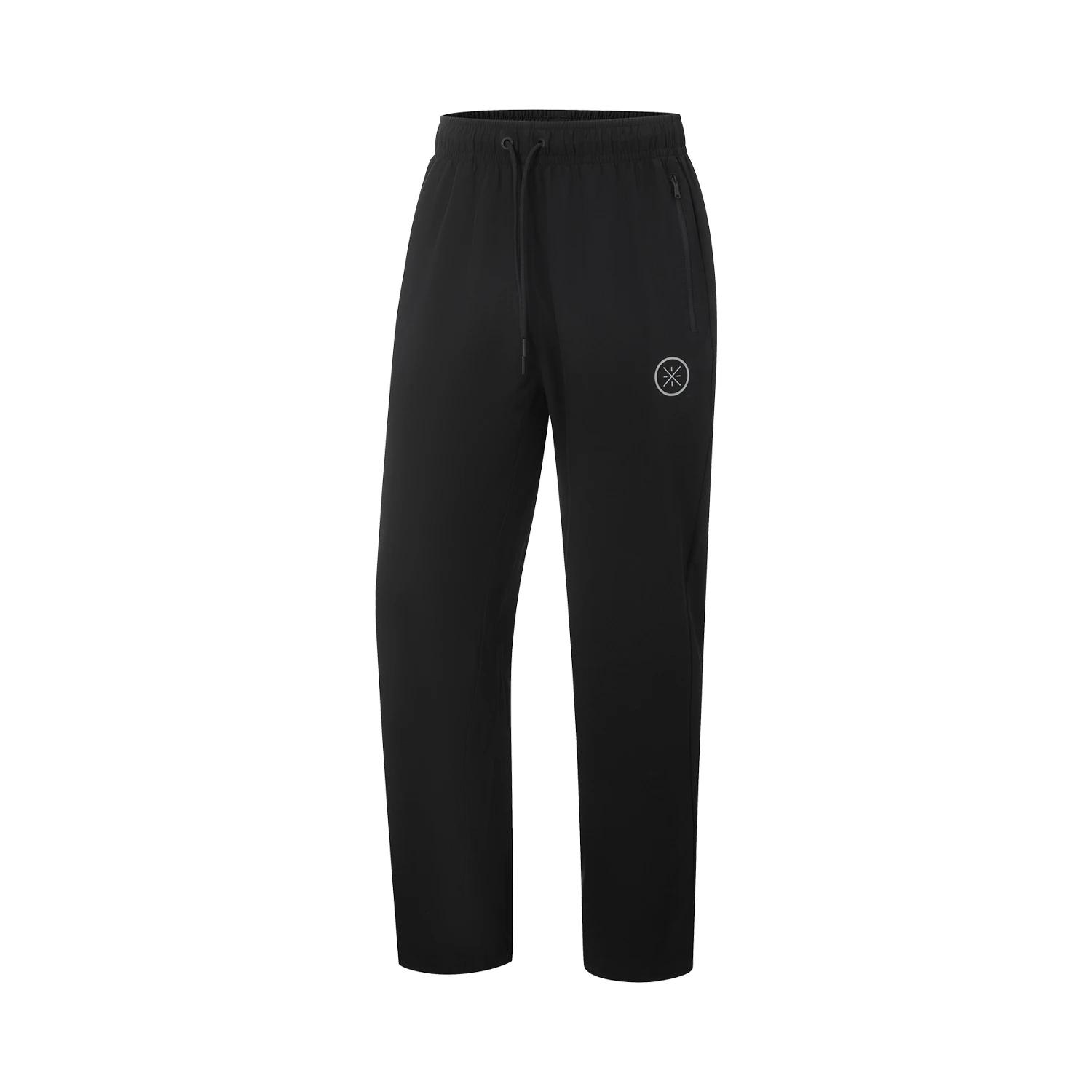 Li Ning Серия Уэйда Однотонные Шнуровка Мягкие Модные Удобные Спортивные Длинные Брюки Мужские низ AYKV925-1 M