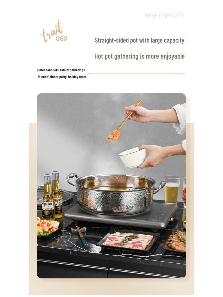 Golden Maple Leaf 304 Stainless Steel Hot Pot with Lid, Hammer Pattern, Three-Layer, Large Capacity, Universal Design, Clear Soup Divider.