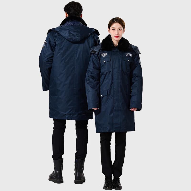 Zhao Mu Security Army Hooded Winter Parka 170