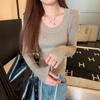 Korean Style Slim Fit U-Neck Long Sleeve Knitted Top for Women - Early Autumn 2024 Fashion Versatile Base Shirt