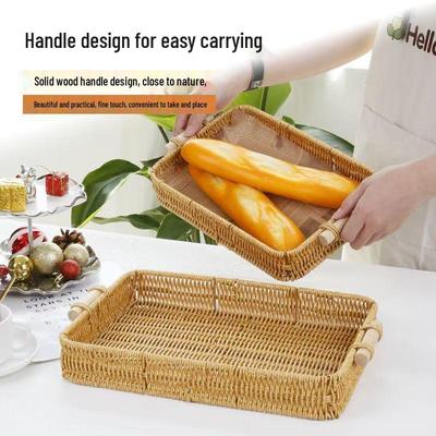 Hand-Woven Japanese-Style Double-Handled Basket for Fruits, Bread, Snack Storage, or Serving