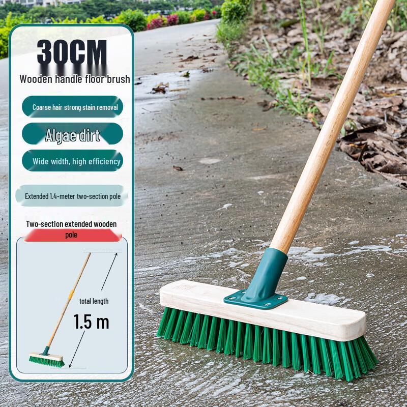Ningzhao Solid Wood Long Handle Hard Bristle Floor Brush