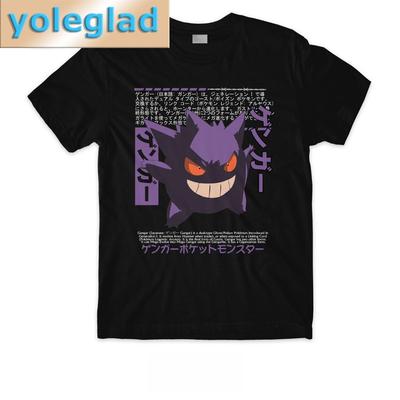 Anime Pokémon Gengar Printed Pure Cotton Tshirt for Men and Women SpringSummer New Collection Fashion Short Sleeved Shirt