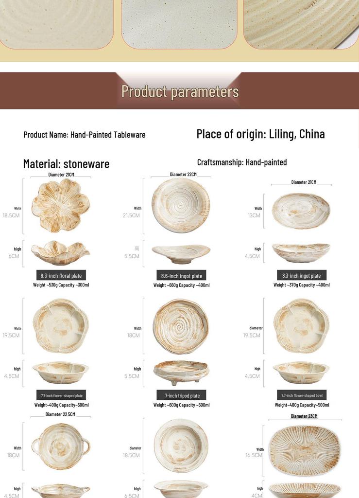 Retro Hand-Brushed Coarse Pottery Salad Plate: High-Style Tableware for Home and Homestay.
