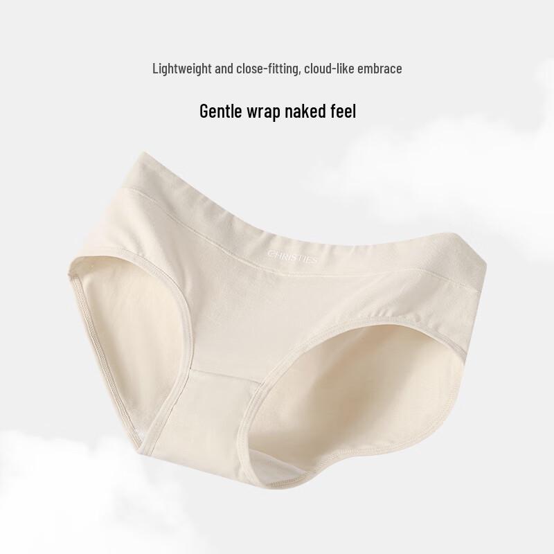 Christies Women's 10A Antibacterial Cotton Seamless Mid-Waist Underwear 3-Pack