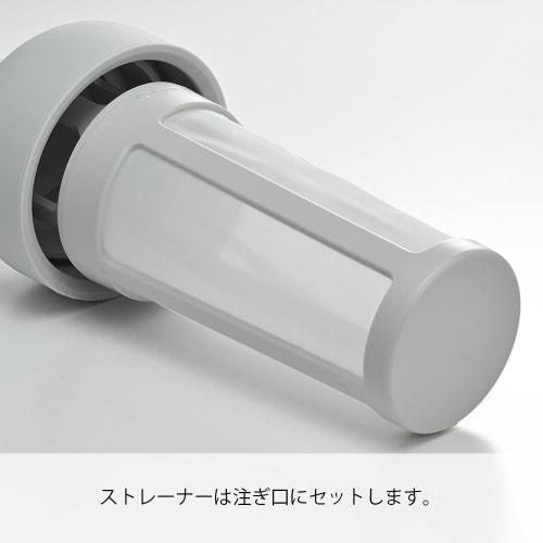 HARIO Filter-in Coffee Bottle 650ml Black Cold Brew Coffee Made In Japan Present Gift FIC-70-B