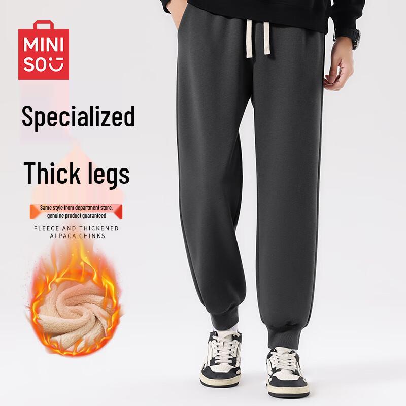 

MINISO Men s Fleece Lined Casual Drawstring Joggers M