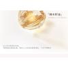 UNNY CLUB - Softening Essence Lip Oil - 4 Colors