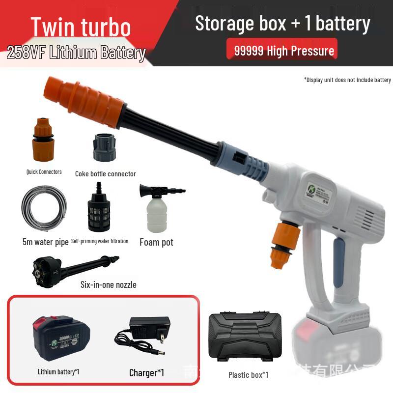 Беспроводная автомойка Brangdy