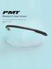 Pmt Meedo 3.0 (Miduo) Golf Golf Magnetic Goggles Version Smart Color-Changing Goggles Lenses