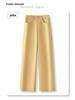 Yellow Retro High-Waist Women's Jeans - Spring/Autumn 2025: Straight, Slimming, Loose, Narrow/Wide Leg Options