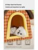 Cozy Winter Enclosed Pet Nest for Small Dogs & Cats - Removable & Washable, Four Seasons Use