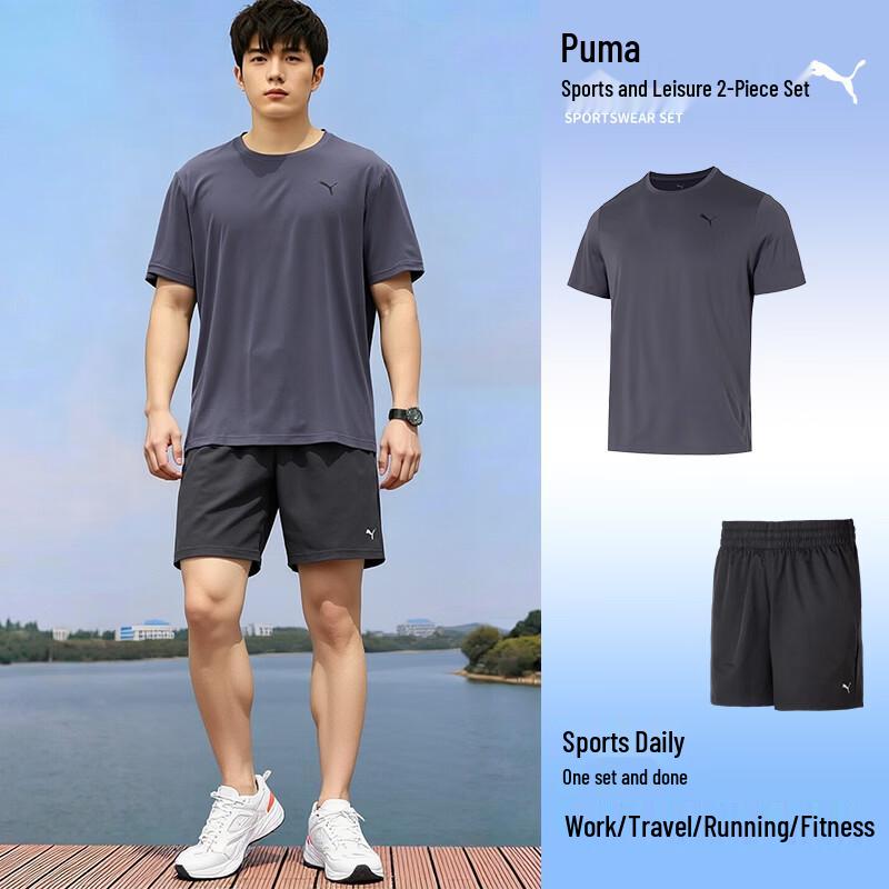 PUMA Men s Short Sleeve & Shorts Running Set L
