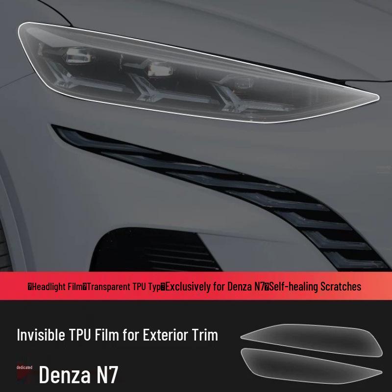 Denza N7/N8 Interior Protective Film for Console, Dashboard, Navigation, and Gear Shift - TPU High.