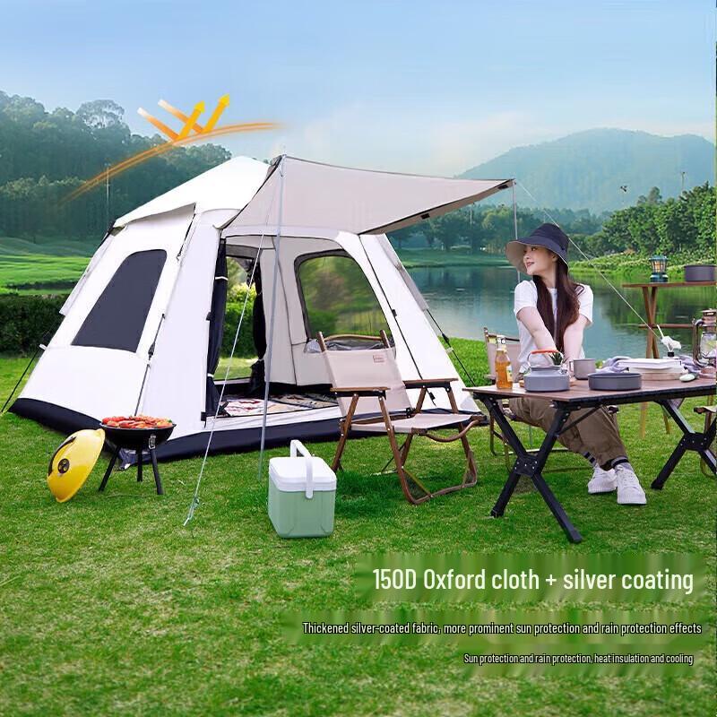 Shangkaojia SKJ-464 Mu Ran Series Canopy Tent