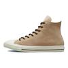 Converse Chuck Taylor All Star Casual Classic High Top Espadrilles Unisex Milk Tea Brown