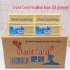 Grand Canal Authentic Coconut Oil Soap Box - 30 Pieces for Powerful Stain Removal