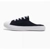 Converse Women Casual Mule Slipper Black A16132c