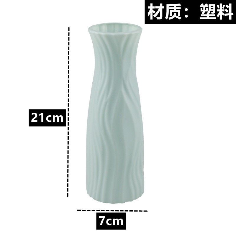 Flower Vase Decoration Home Plastic Vase White Imitation Ceramic Flower Pot