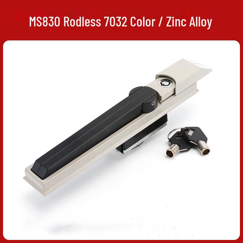 JGJ0746 MS830 304 Stainless Steel Flat Key Rod Lock