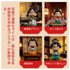 Tang Dynasty Beauty Bobblehead Figurine with Fan, Resin, Car Interior Accessory, Tabletop Decoration, Good Luck Charm, Interior Decor, 4 x 4 x 9 cm