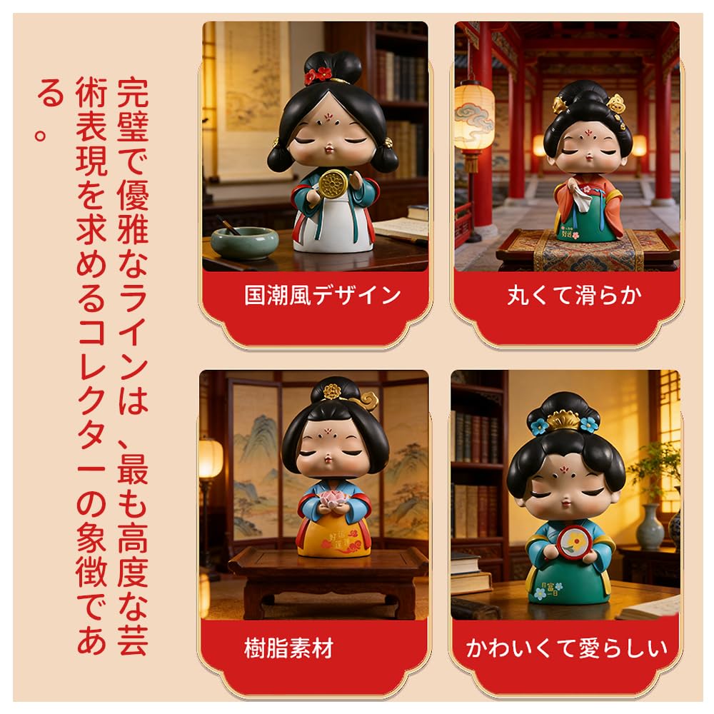 Tang Dynasty Beauty Bobblehead Figurine with Fan, Resin, Car Interior Accessory, Tabletop Decoration, Good Luck Charm, Interior Decor, 4 x 4 x 9 cm