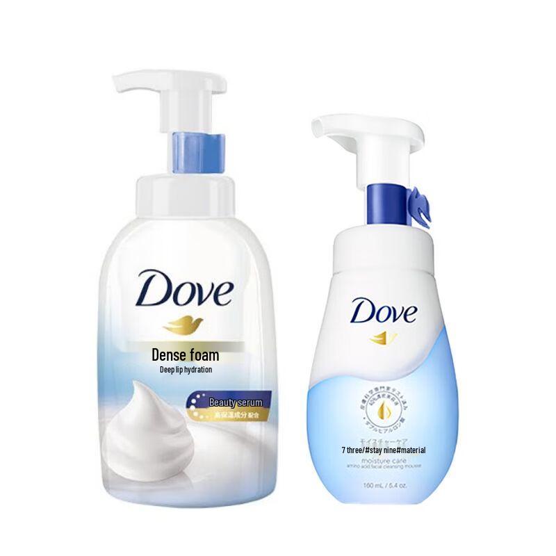 Dove Deeply Nourishing Shower Foam & Hydrating Cleansing Foam Set