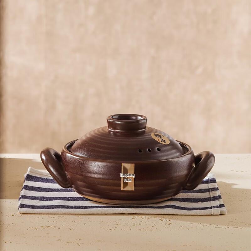 Chef s Wife Stewing & Braising Clay Pot