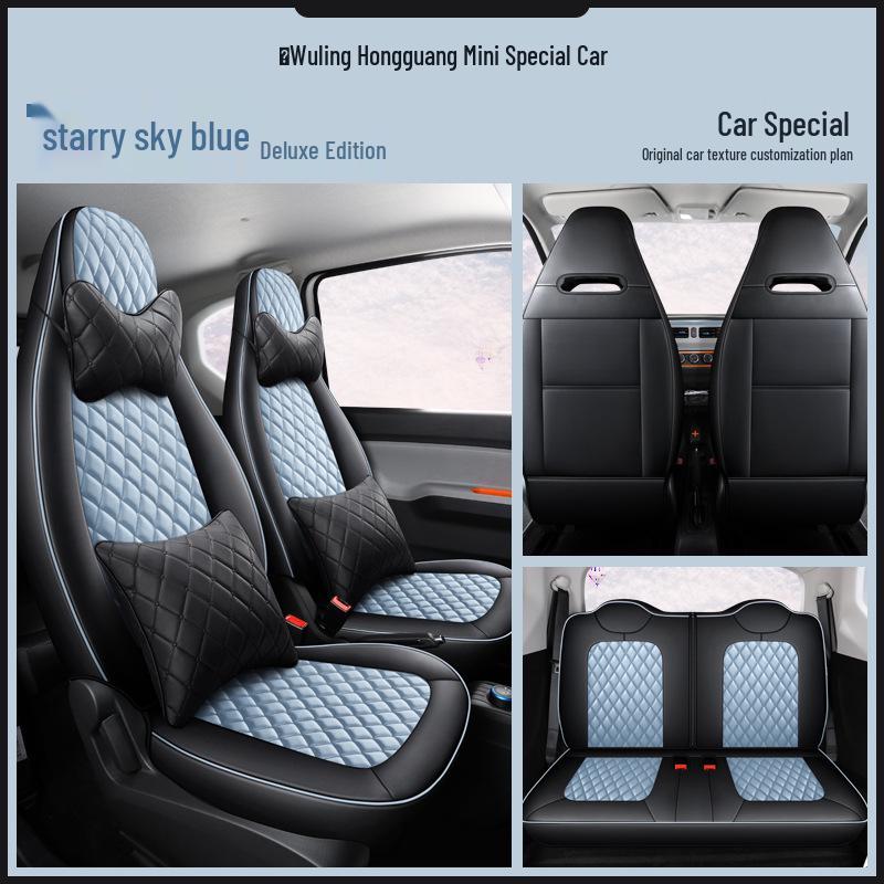 Wuling Mini Diamond Full Surround Leather Seat Cover - Wear-Resistant, All-Season, Fits Five-Seater Cars