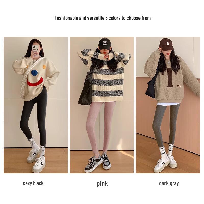 LANSWE Women's Antibacterial Thermal Base Layer Leggings