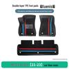Custom-Fit TPE Floor Mats for Toyota Ling Shang 21-23 Models