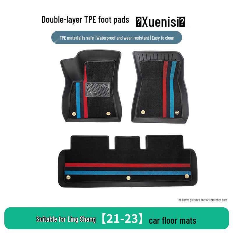 Custom-Fit TPE Floor Mats for Toyota Ling Shang 21-23 Models