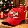 New Christmas Hat Digital Printing Fashion Bent Bend Baseball Cap Retro Baseball Cap